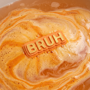 Bruh Bath Bomb Mold